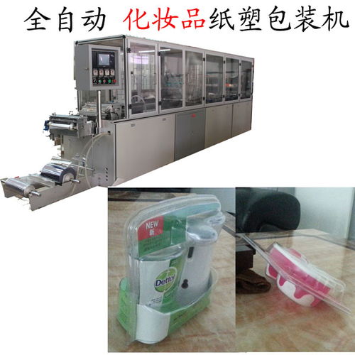 聚焦塑料機械產(chǎn)業(yè) 驅(qū)動制造業(yè)升級的關鍵設備