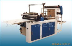 張方向環(huán)保設備有限公司 專業(yè)包裝成型機械產(chǎn)品全覽